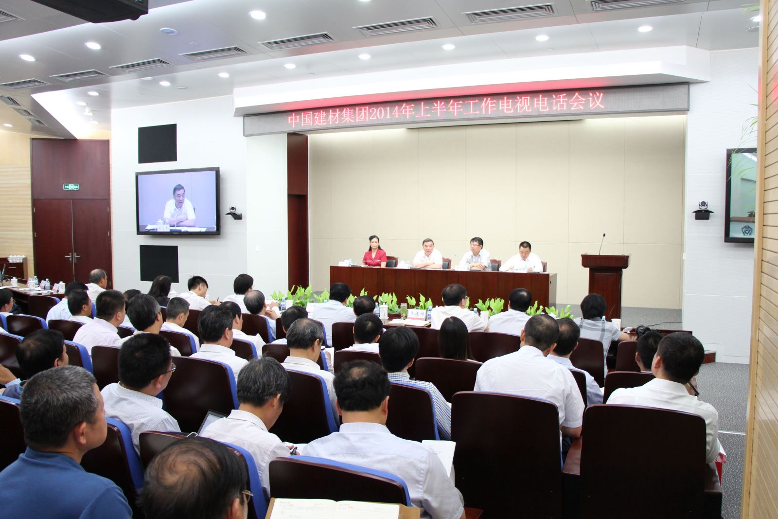 口袋德州官网-口袋德州APP下载