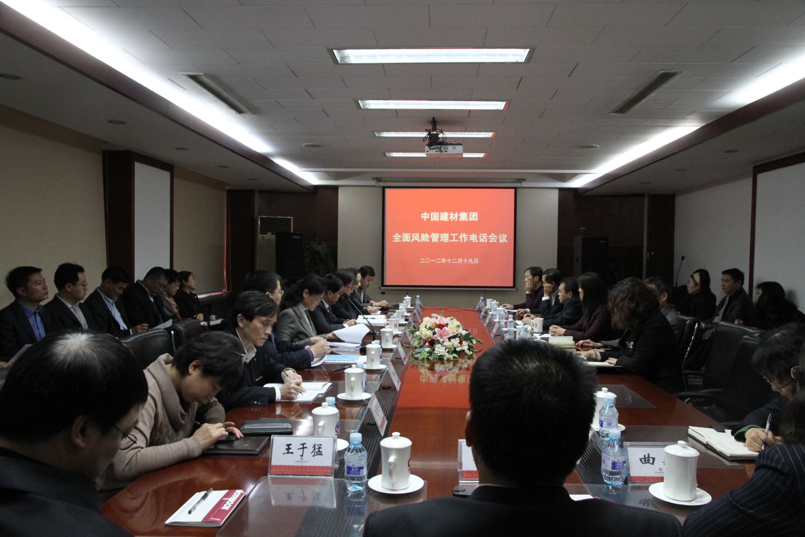 口袋德州官网-口袋德州APP下载