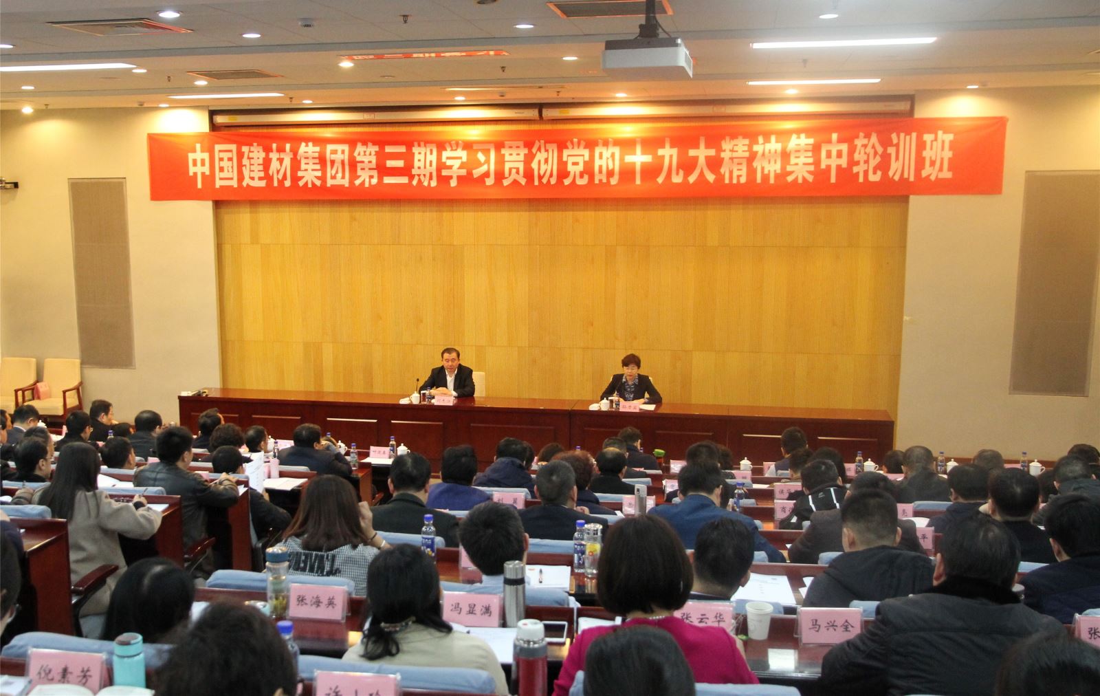 口袋德州官网-口袋德州APP下载