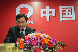 口袋德州官网-口袋德州APP下载