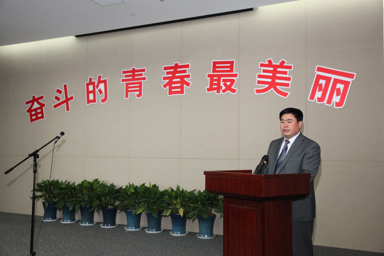 口袋德州官网-口袋德州APP下载