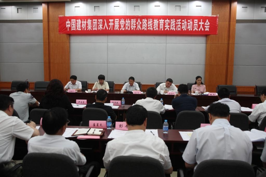 口袋德州官网-口袋德州APP下载