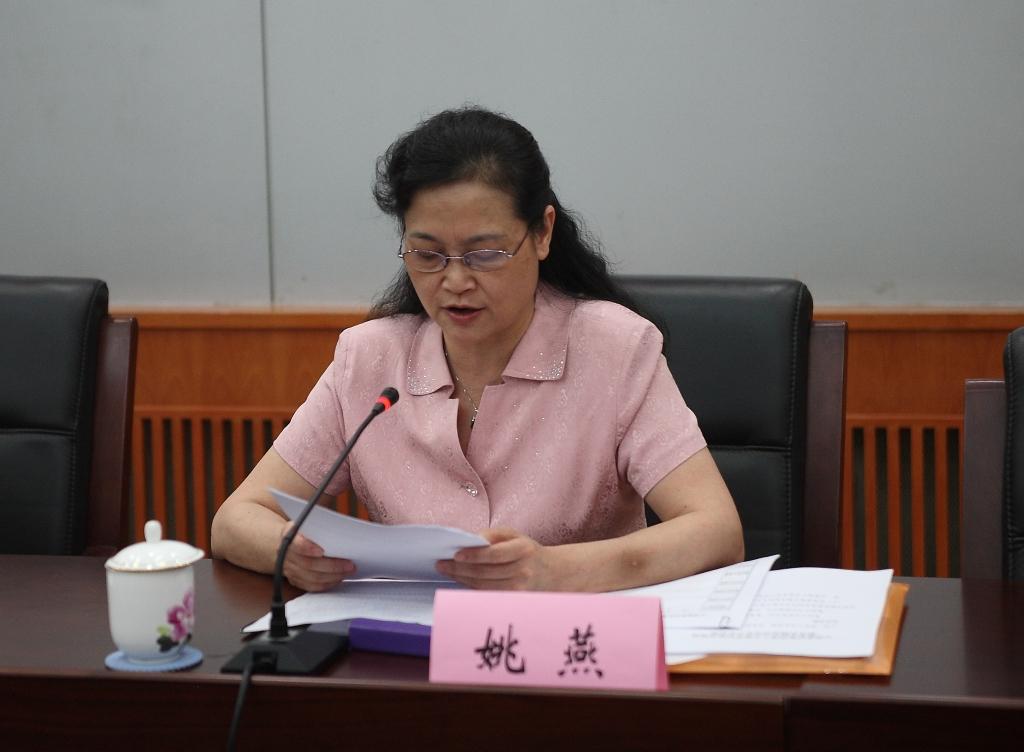 口袋德州官网-口袋德州APP下载