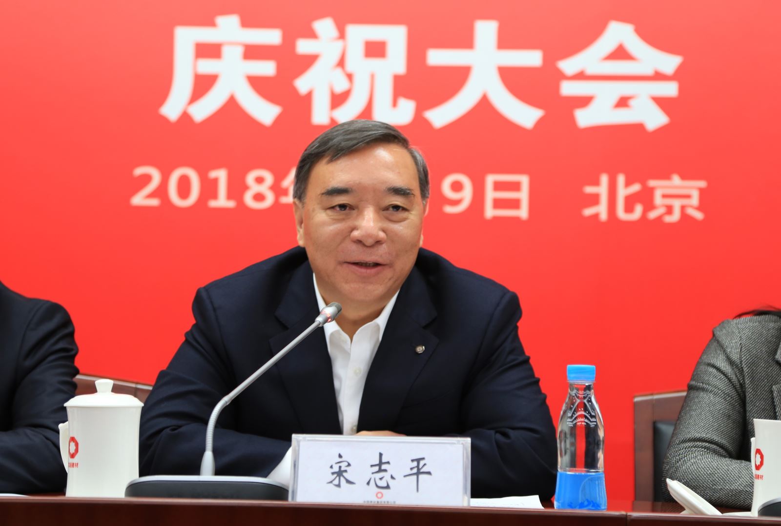 口袋德州官网-口袋德州APP下载