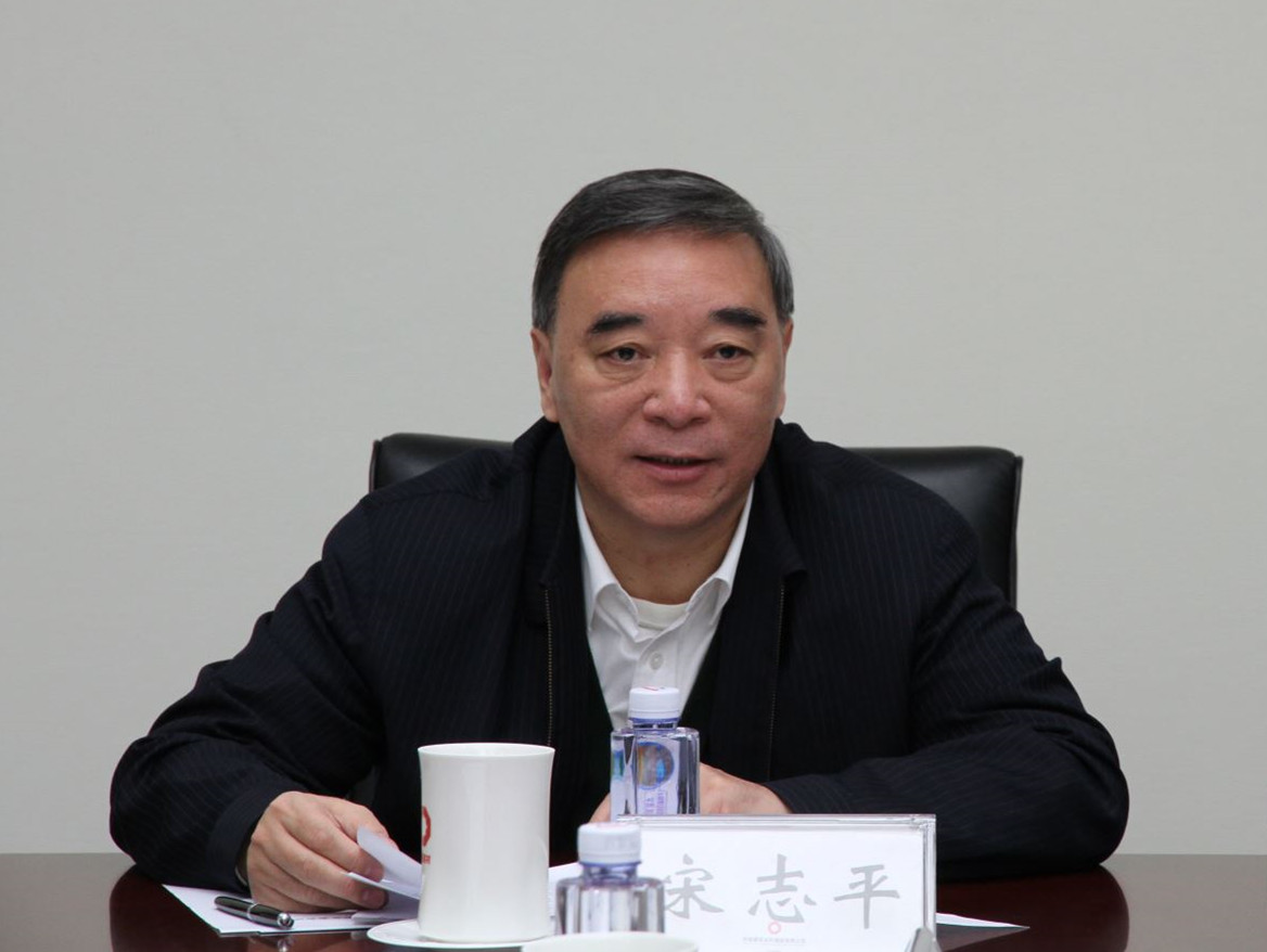口袋德州官网-口袋德州APP下载