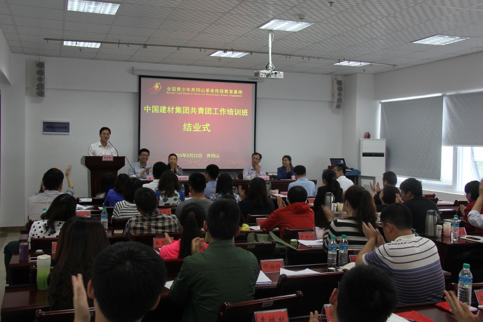 口袋德州官网-口袋德州APP下载