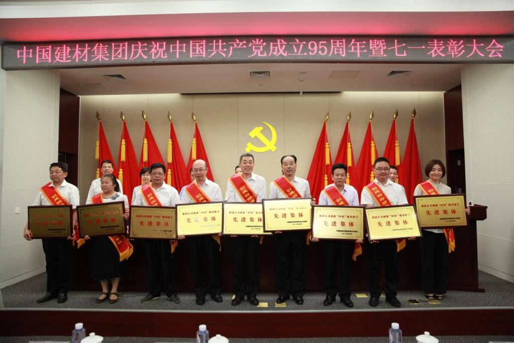 口袋德州官网-口袋德州APP下载