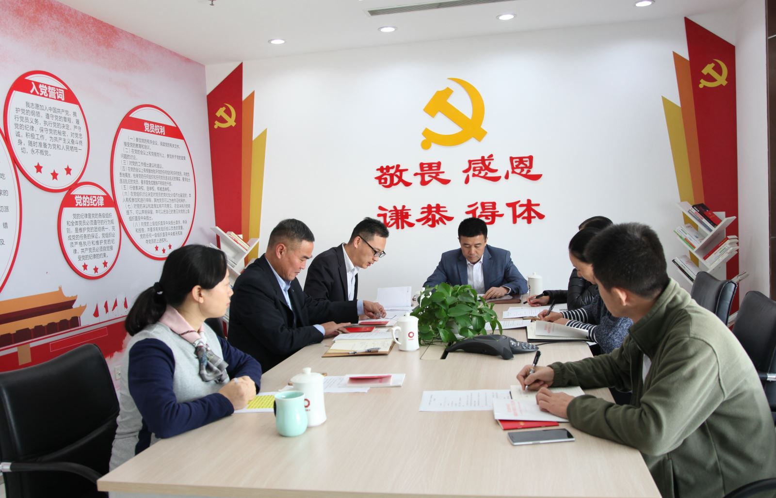 口袋德州官网-口袋德州APP下载