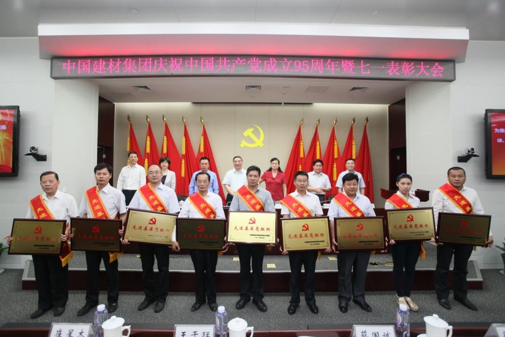 口袋德州官网-口袋德州APP下载