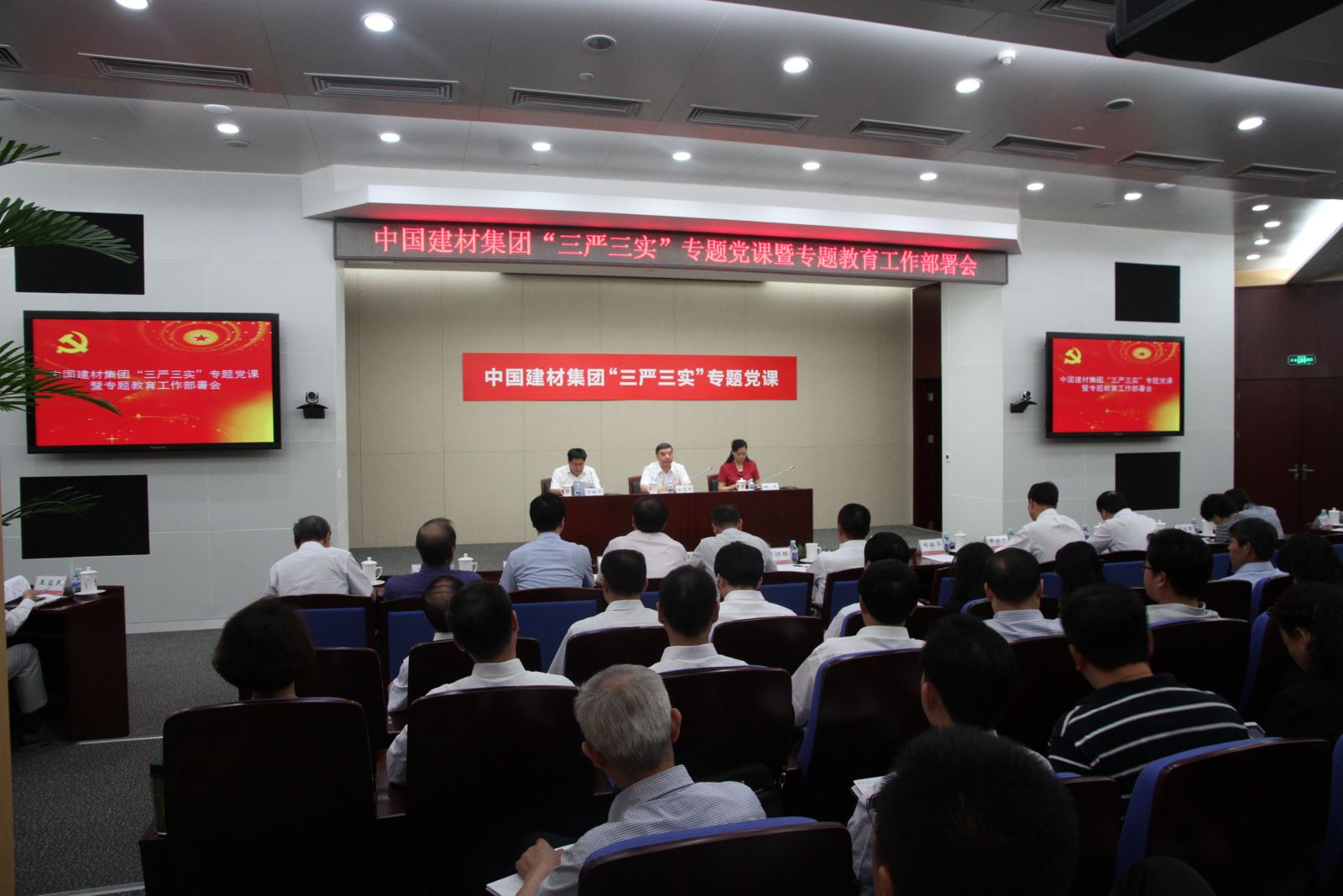 口袋德州官网-口袋德州APP下载