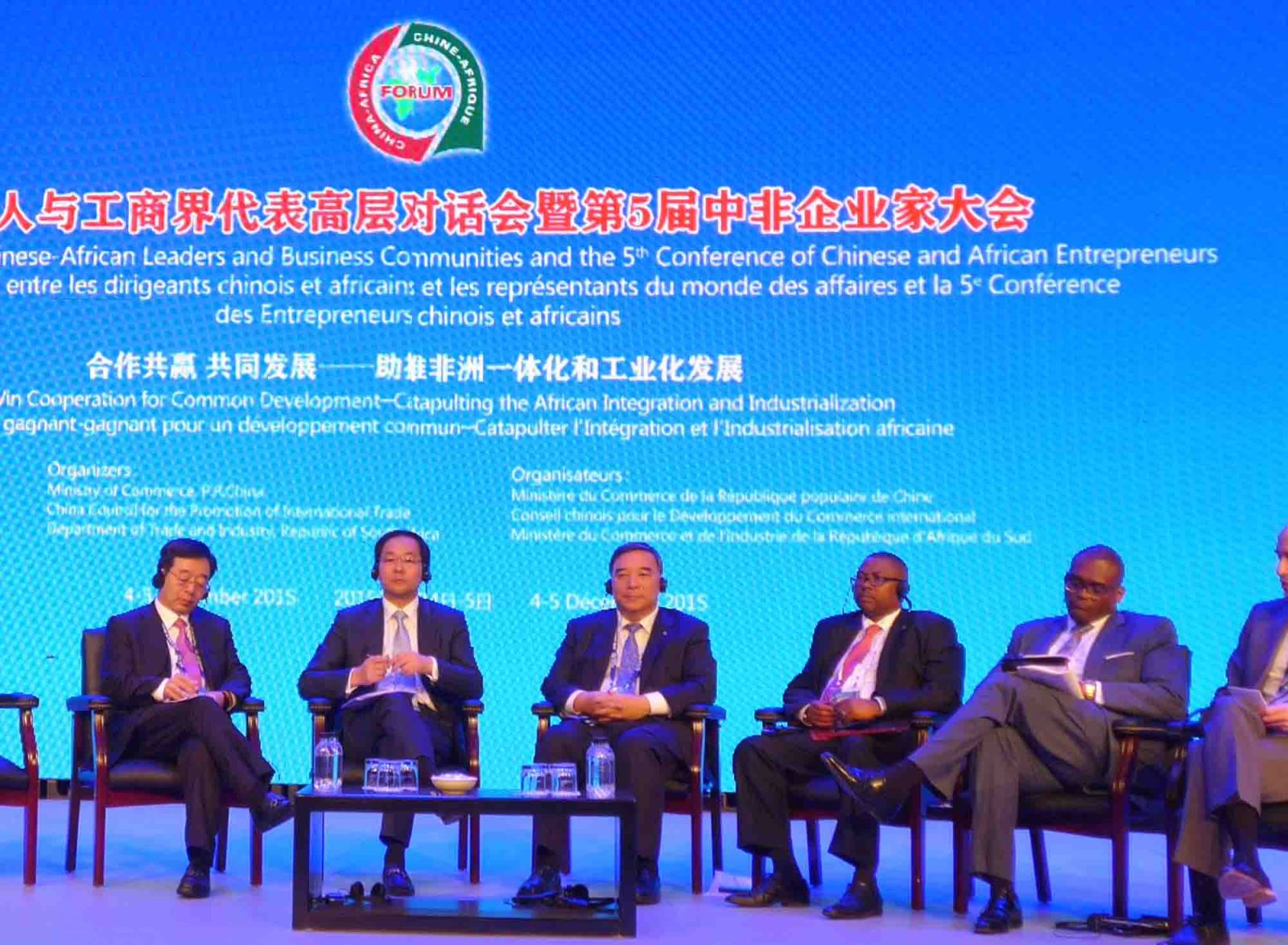 口袋德州官网-口袋德州APP下载