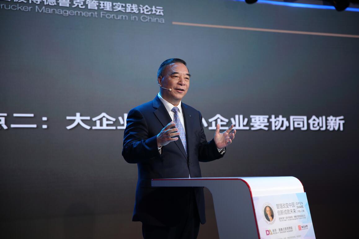 口袋德州官网-口袋德州APP下载