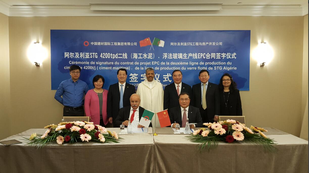 口袋德州官网-口袋德州APP下载