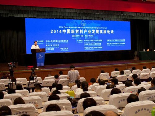 口袋德州官网-口袋德州APP下载