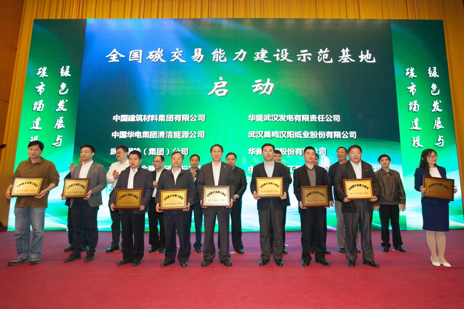 口袋德州官网-口袋德州APP下载