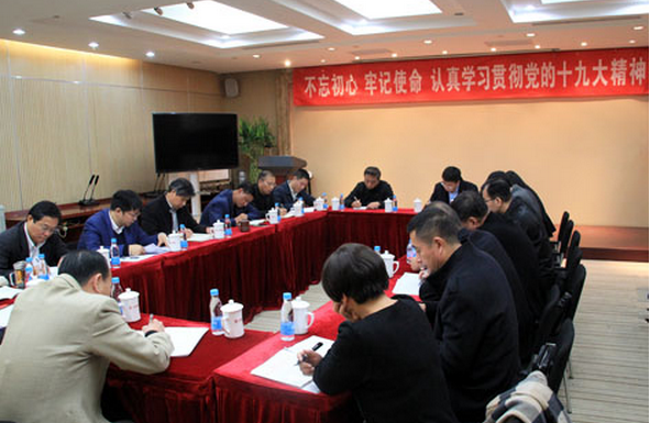 口袋德州官网-口袋德州APP下载