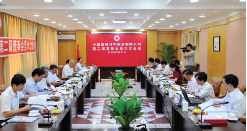 口袋德州官网-口袋德州APP下载