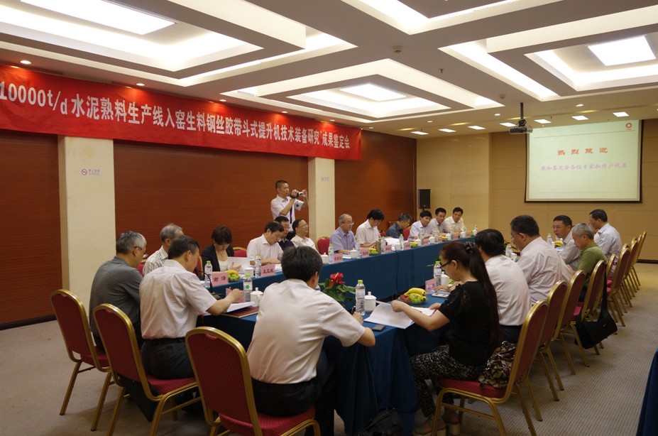 口袋德州官网-口袋德州APP下载