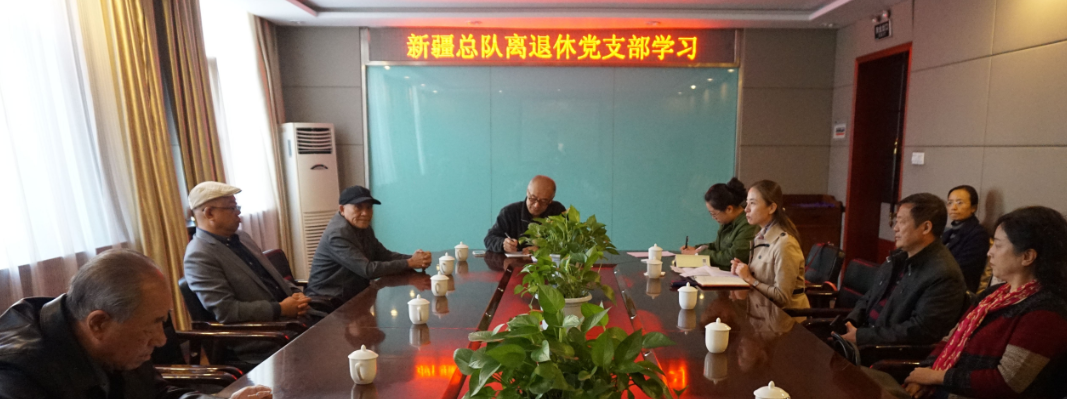口袋德州官网-口袋德州APP下载