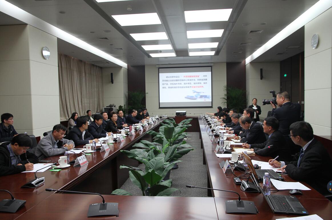 口袋德州官网-口袋德州APP下载