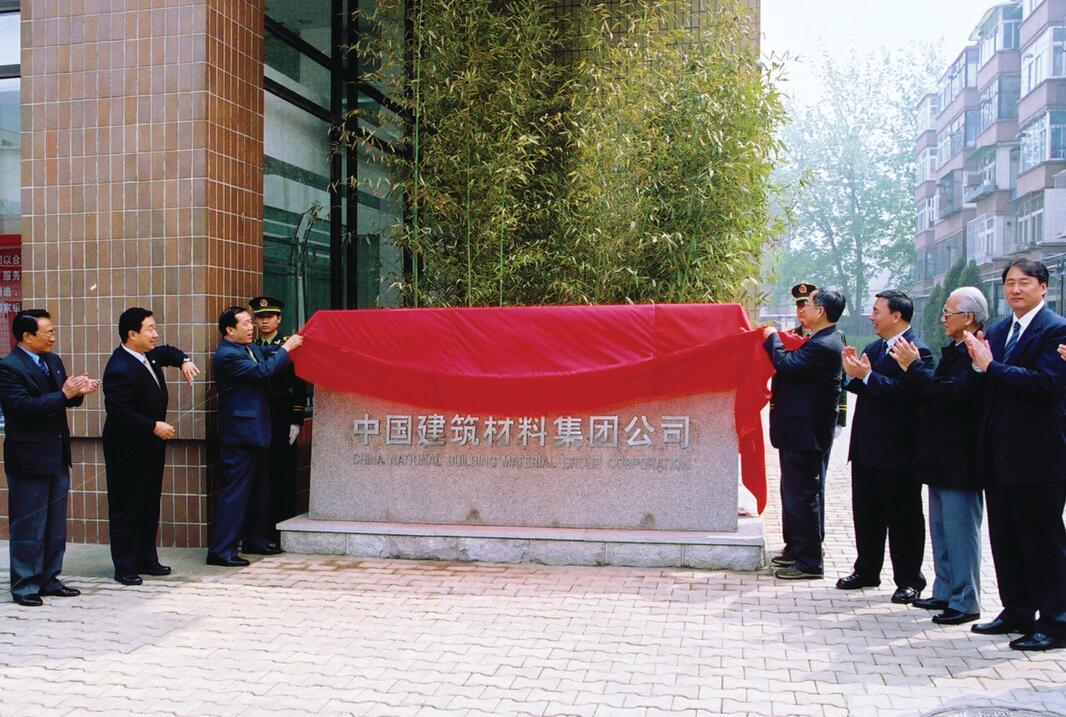 口袋德州官网-口袋德州APP下载
