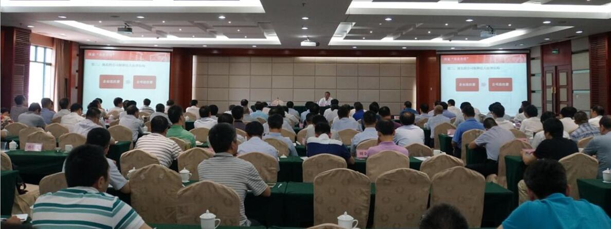 口袋德州官网-口袋德州APP下载