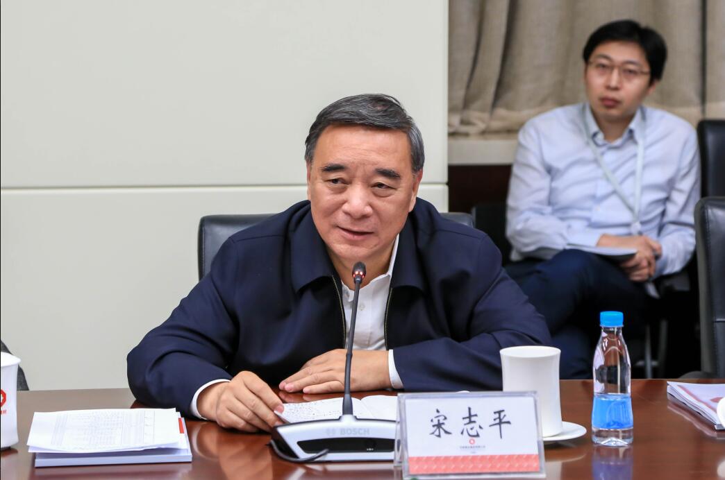 口袋德州官网-口袋德州APP下载