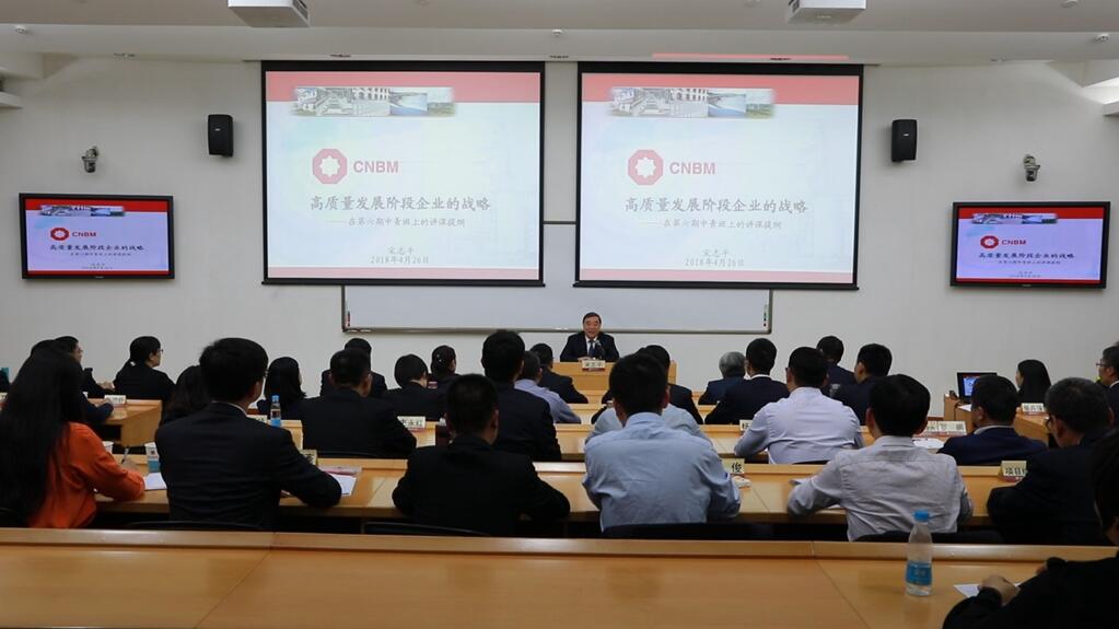 口袋德州官网-口袋德州APP下载