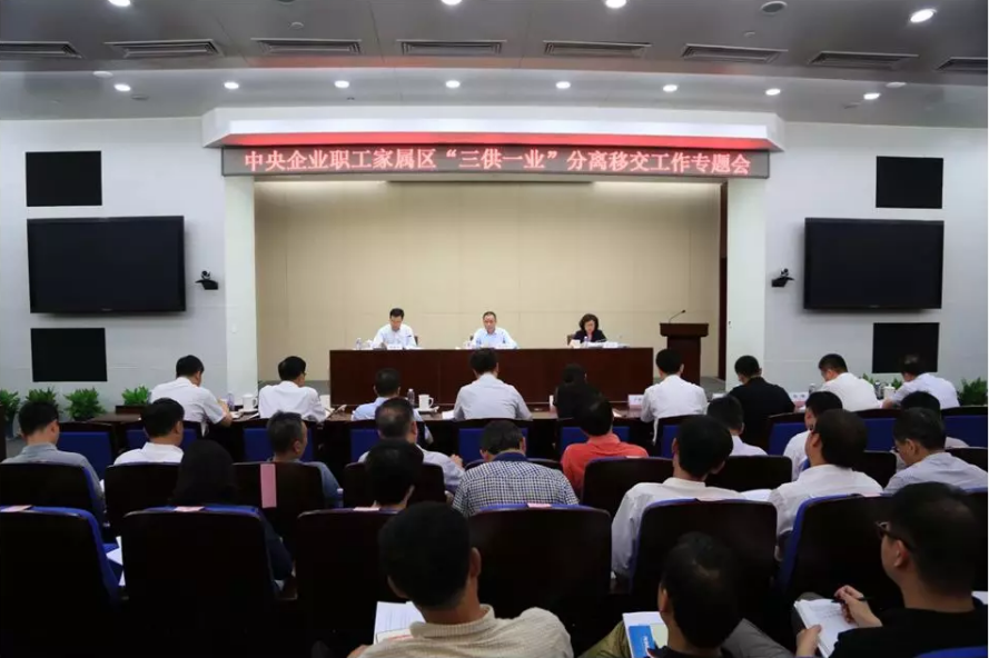 口袋德州官网-口袋德州APP下载