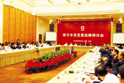 口袋德州官网-口袋德州APP下载