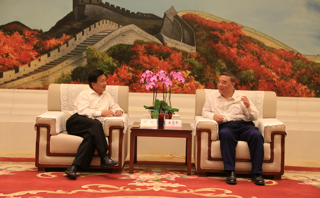 口袋德州官网-口袋德州APP下载