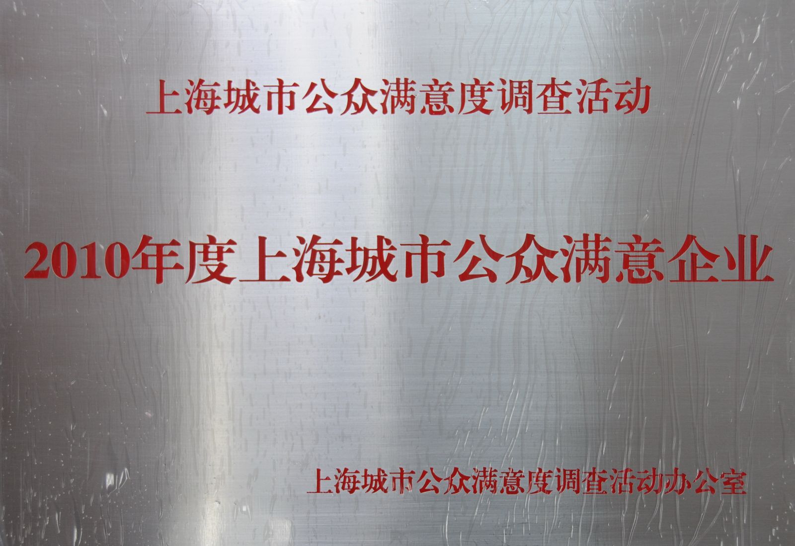 口袋德州官网-口袋德州APP下载