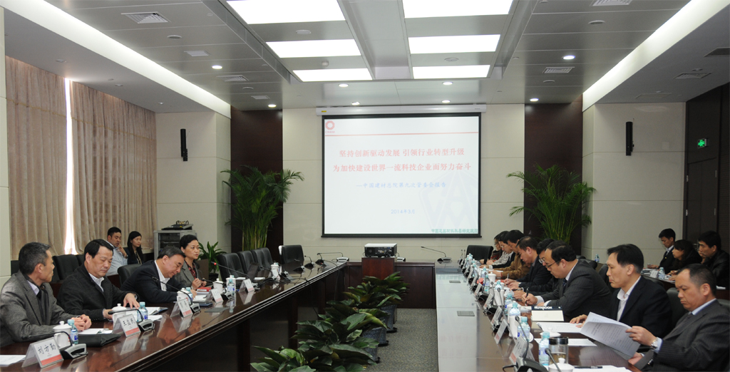 口袋德州官网-口袋德州APP下载