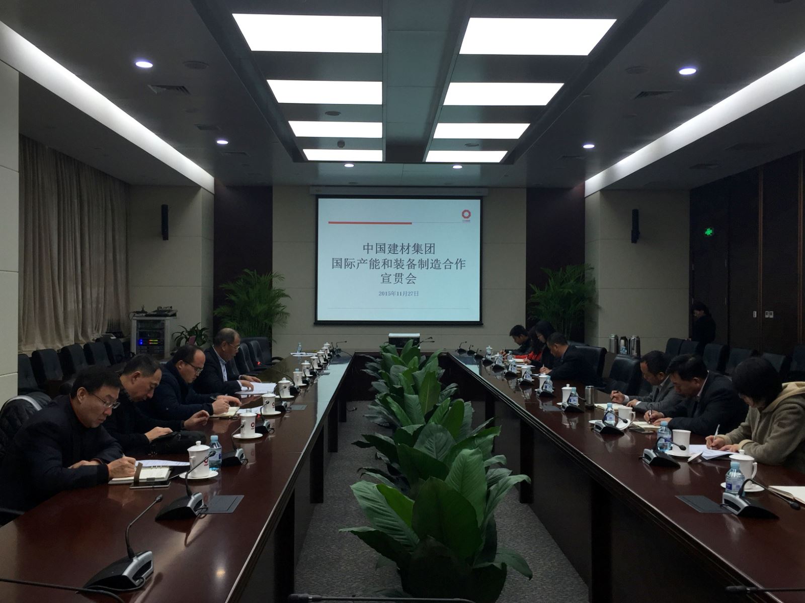 口袋德州官网-口袋德州APP下载