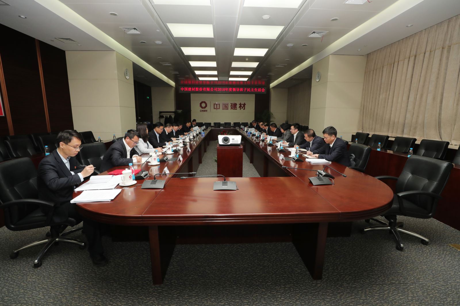 口袋德州官网-口袋德州APP下载
