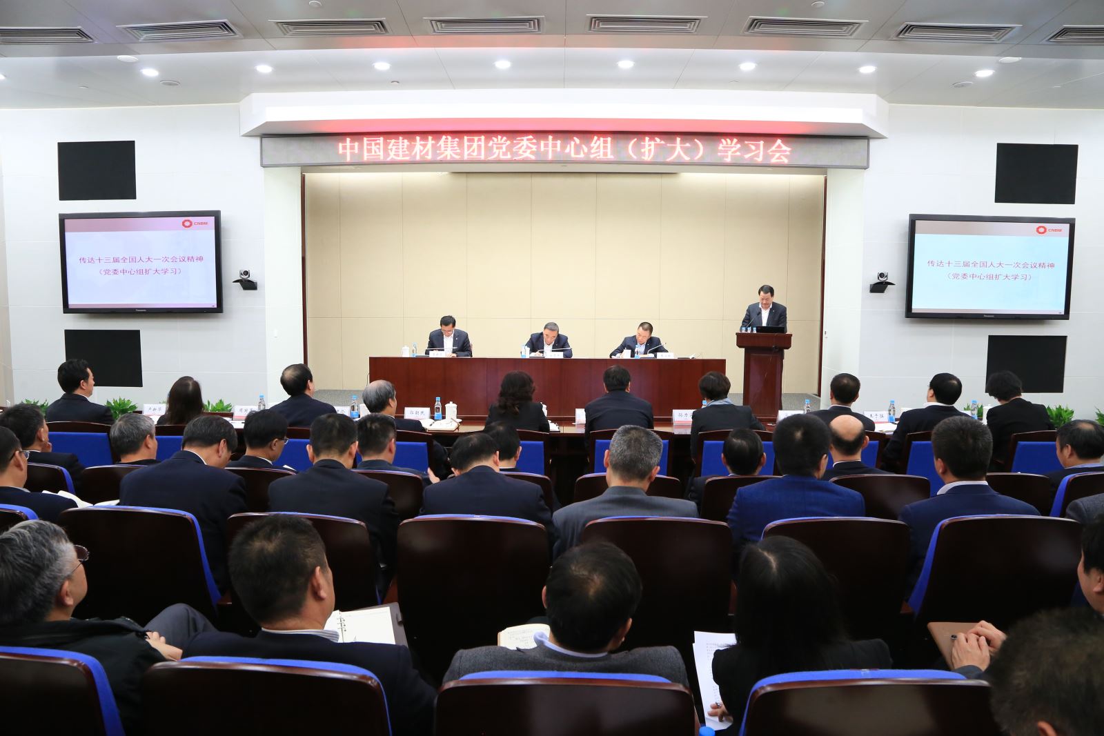 口袋德州官网-口袋德州APP下载