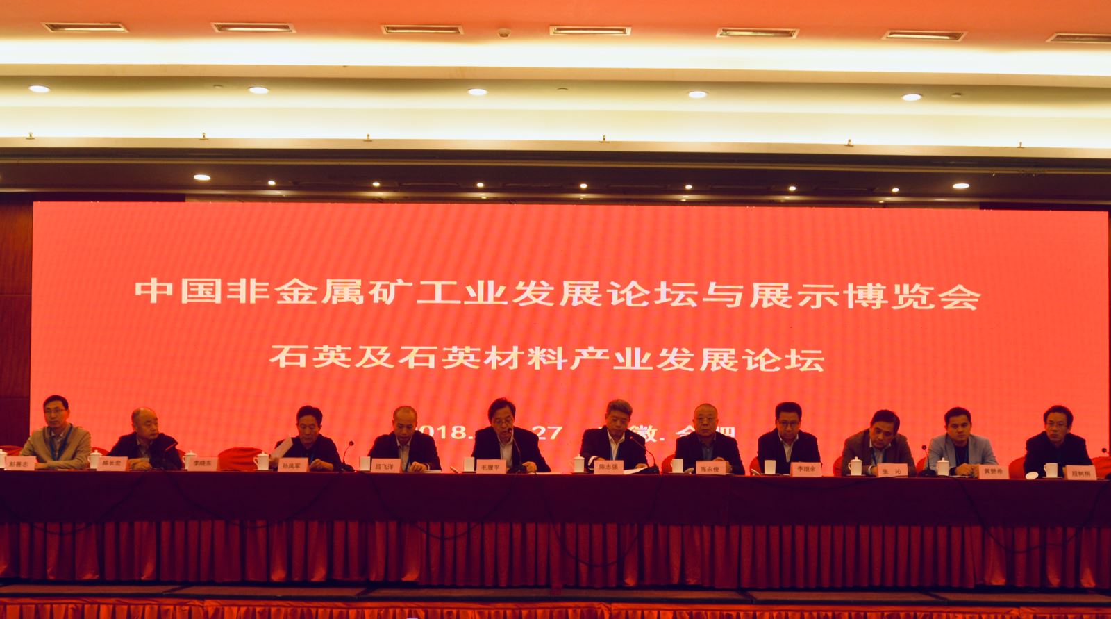 口袋德州官网-口袋德州APP下载