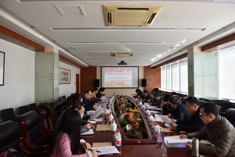 口袋德州官网-口袋德州APP下载