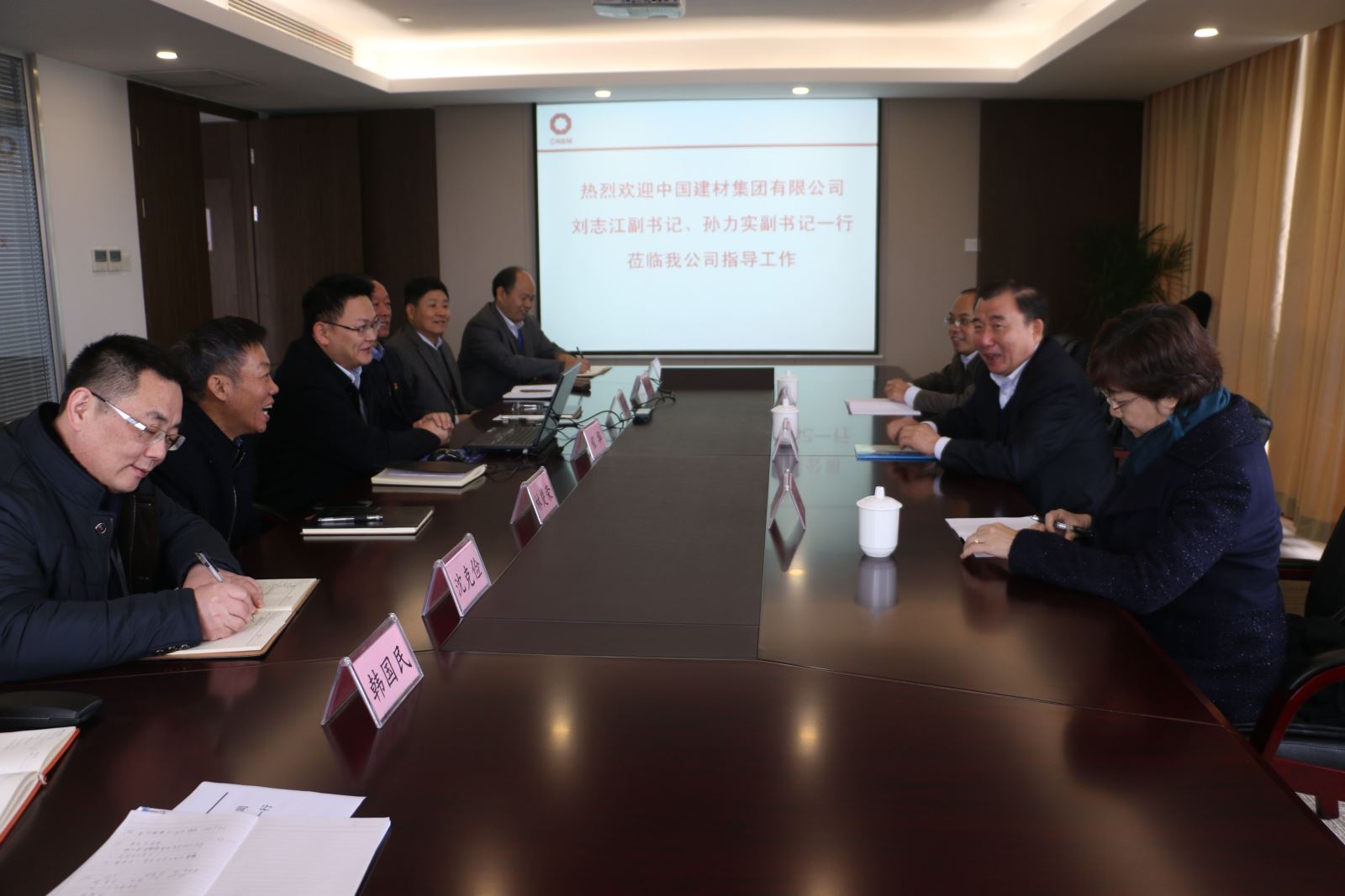 口袋德州官网-口袋德州APP下载