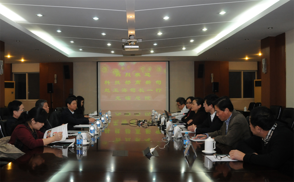 口袋德州官网-口袋德州APP下载
