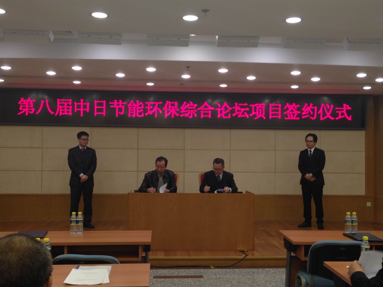 口袋德州官网-口袋德州APP下载