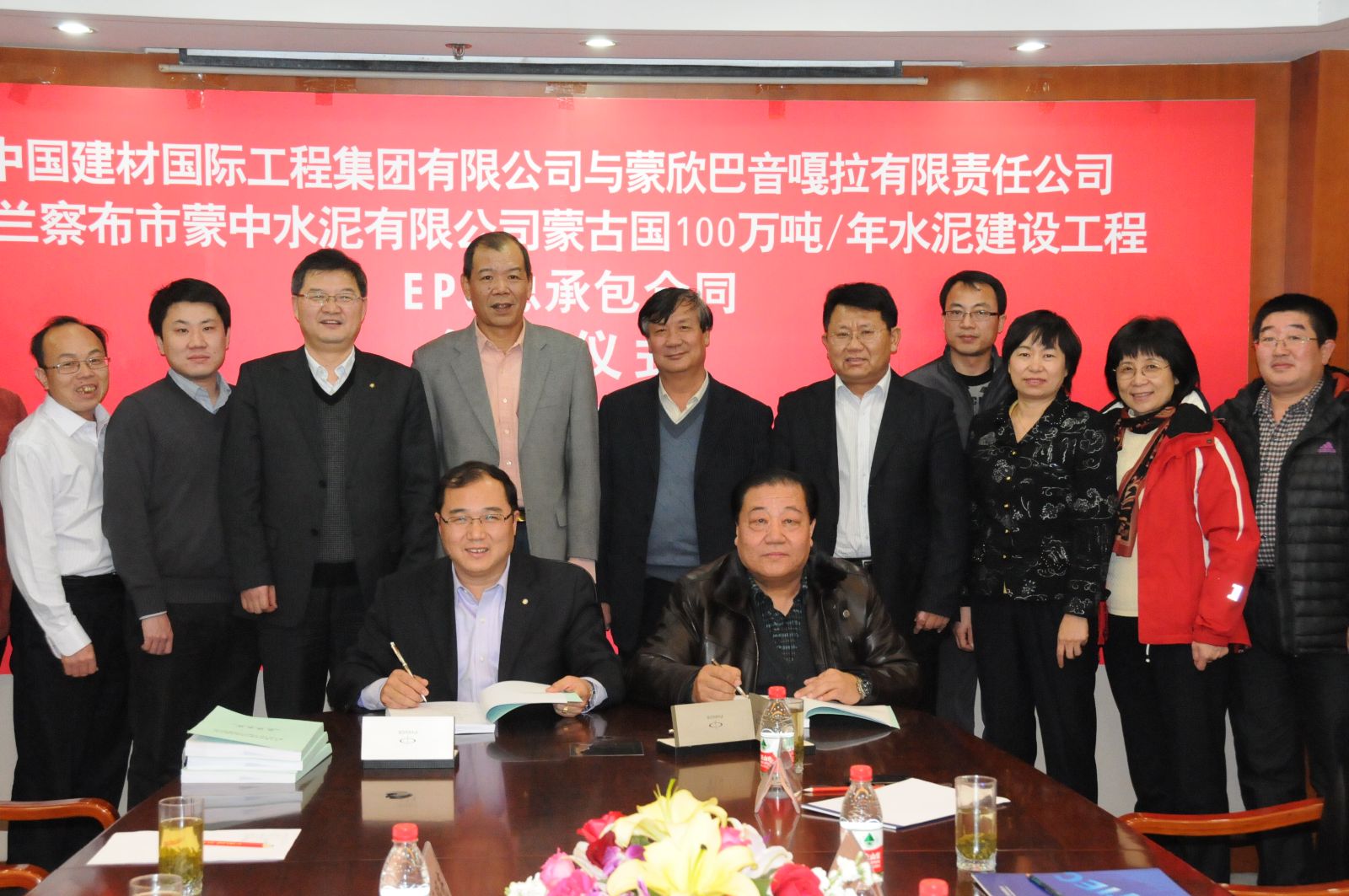 口袋德州官网-口袋德州APP下载