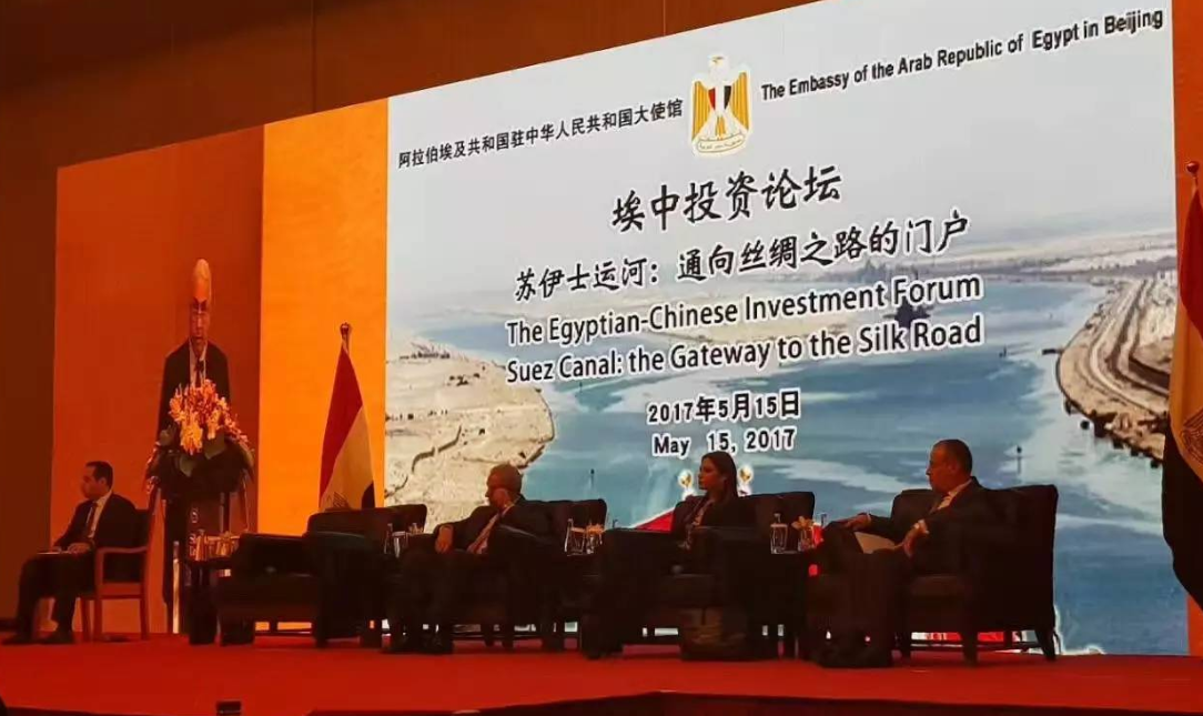 口袋德州官网-口袋德州APP下载