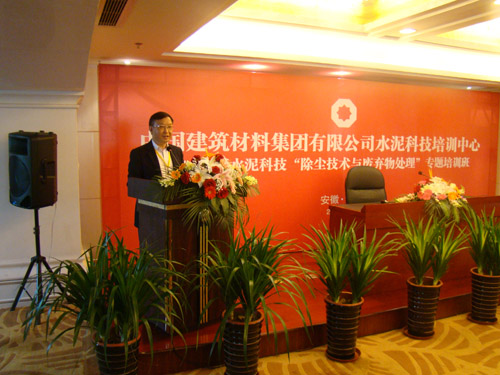 口袋德州官网-口袋德州APP下载