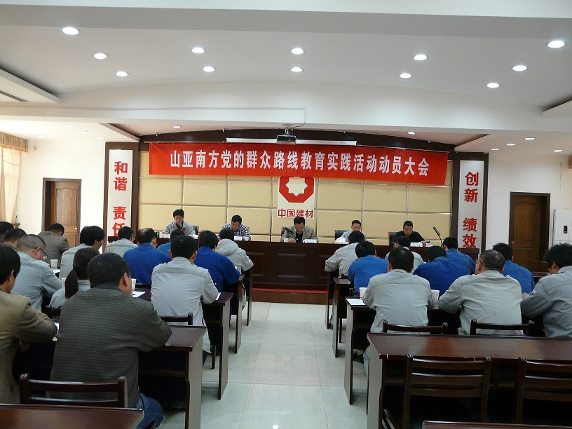 口袋德州官网-口袋德州APP下载
