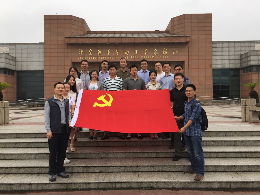 口袋德州官网-口袋德州APP下载