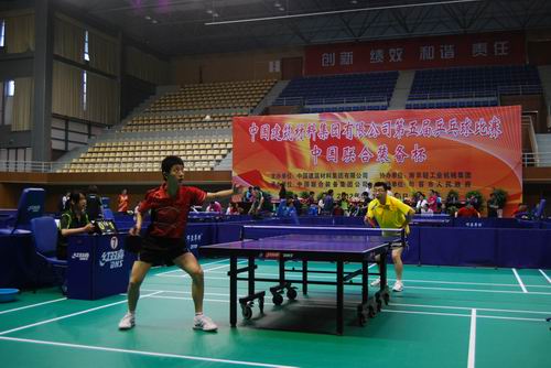 口袋德州官网-口袋德州APP下载