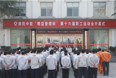 口袋德州官网-口袋德州APP下载