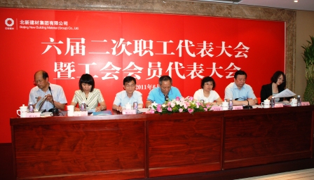 口袋德州官网-口袋德州APP下载