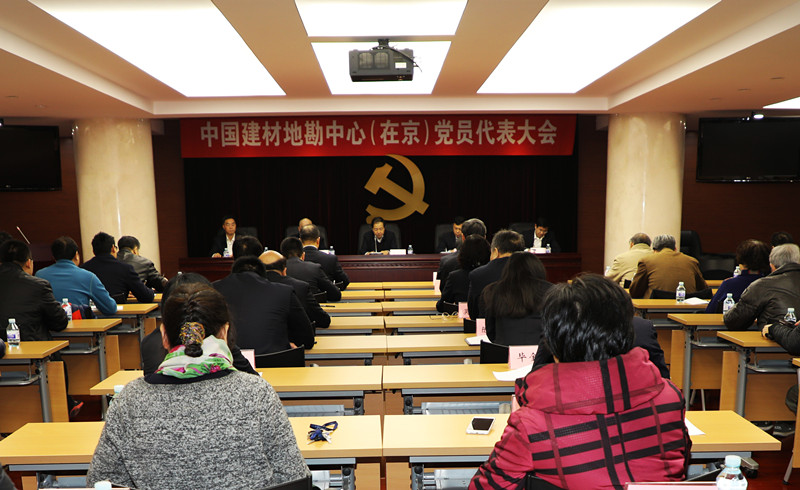 口袋德州官网-口袋德州APP下载